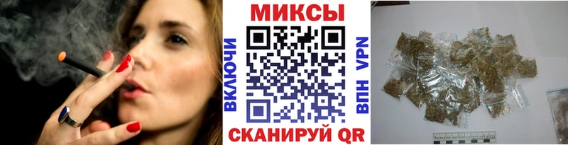 Купить закладки  Артёмовский  БУТИРАТ BDO 