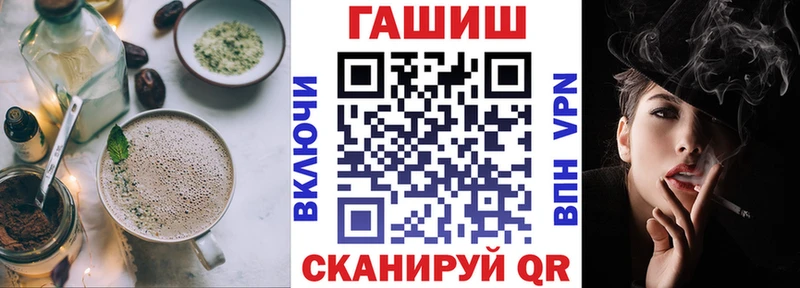 Canna-Cookies конопля  Купить где  Артёмовский 