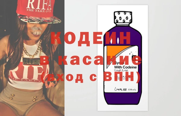 COCAINE Мегион