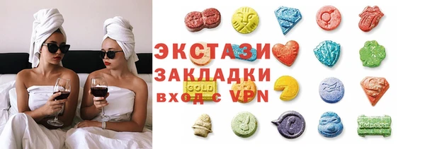 мефедрон мука Медногорск