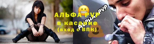 COCAINE Мегион