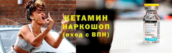 мефедрон мука Медногорск
