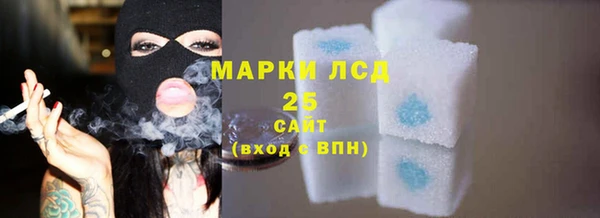COCAINE Мегион