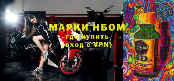 мефедрон мука Медногорск
