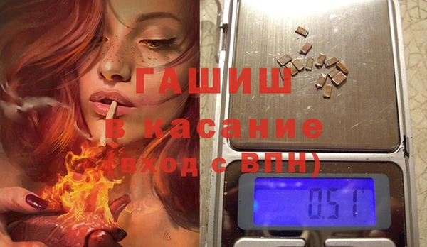 COCAINE Мегион