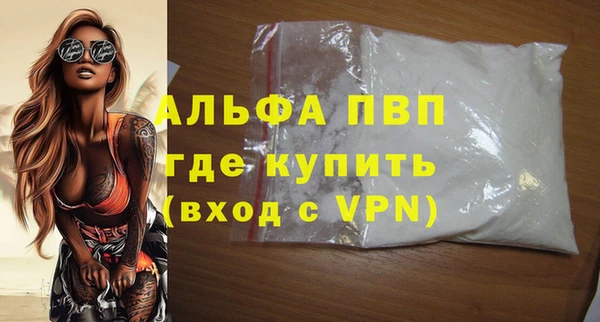 COCAINE Мегион