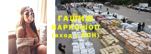 COCAINE Мегион