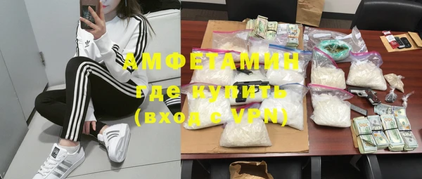 COCAINE Мегион